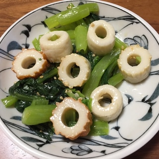 さっぱり♪小松菜とちくわの酢みそあえ